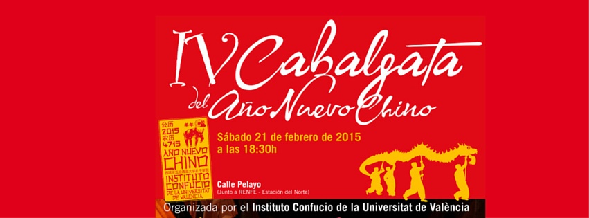 Banner Cabalgata 2015